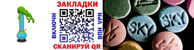Купить Каннабис  A PVP  Кокаин  ГАШИШ  Меф  Алупка
