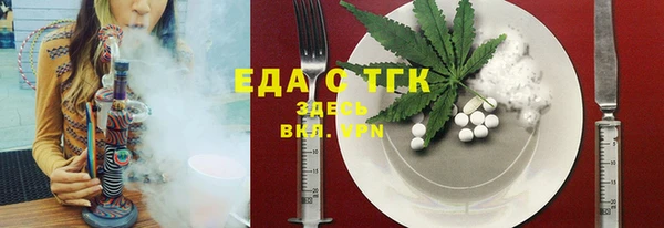 амф Ладушкин