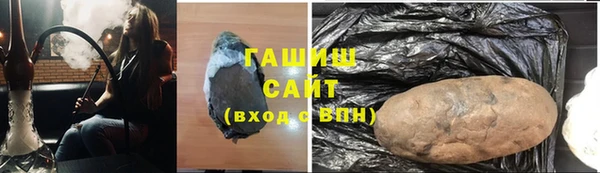 амф Ладушкин