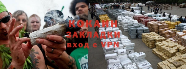 амф Ладушкин