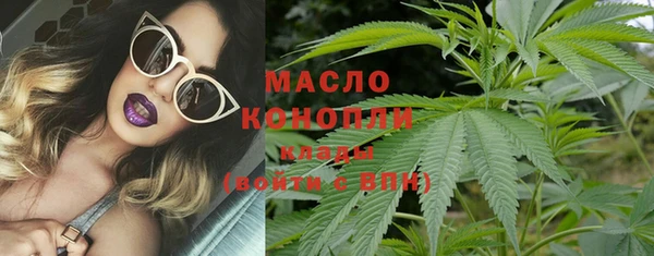 метамфетамин Лагань