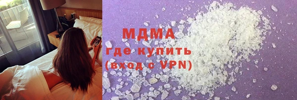 амф Ладушкин