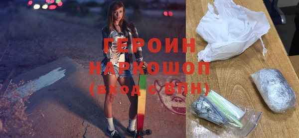 амф Ладушкин