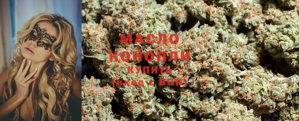 метамфетамин Лагань
