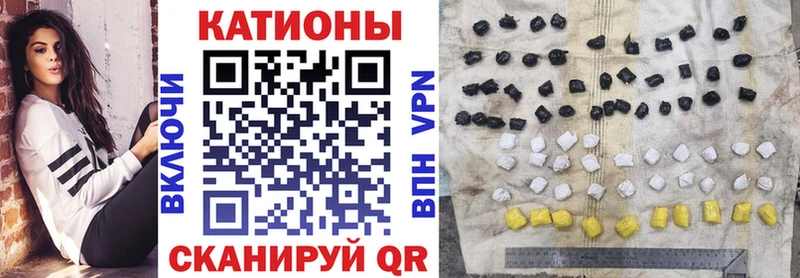 МЕФ 4 MMC  Купить закладки  Алупка 